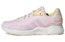 adidas Jelly Bounce 舒适透气跑步鞋 女款 粉色 / Кроссовки Adidas Jelly Bounce HQ3588