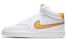 Nike Court Vision Mid 湖人 复古百搭 运动 中帮 板鞋 男款 白黄 / Кроссовки Nike Court Vision Mid CD5466-102