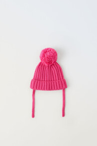 Ski collection knit beanie with pompom