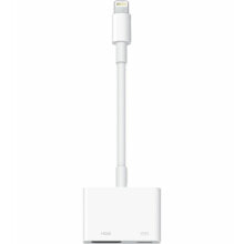 Lightning Cable Apple MD826ZM/A