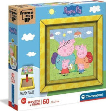 Puzzles for children