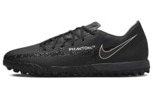 Nike Phantom GT2 Academy TF 草地足球鞋 黑 / Кроссовки Nike Phantom GT2 Academy TF DC0803-001