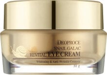 Anti-Aging Gesichtscreme mit Schneckenmucin - Deoproce Snail Galac-Tox Revital Eye Cream