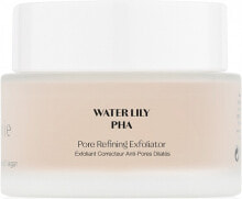 Moisturizing and nourishing the skin of the face