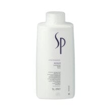 Restorative Shampoo Wella 2352033 1 L