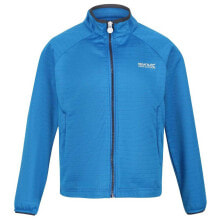 REGATTA Highton LteIl Full Zip Fleece