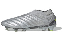 adidas Copa 20+ FG 银 / Бутсы футбольные Adidas Copa EF8309