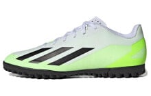 adidas X Crazyfast.4 硬人造草坪 防滑耐磨 足球鞋 男女同款 黑白绿 / Бутсы adidas X Crazyfast.4 Turf Boots (Белые)