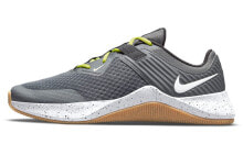 Nike MC Trainer 防滑低帮举重训练鞋 灰白 / Кроссовки Nike MC Trainer CU3580-007