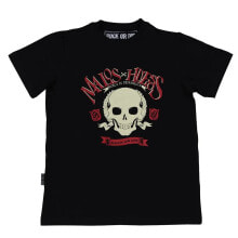 Купить мужские спортивные футболки и майки ROCK OR DIE: ROCK OR DIE Malos Huesos short sleeve T-shirt