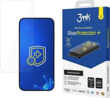 Protective films and glasses for smartphones