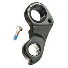 GT Dropout 075 derailleur hanger