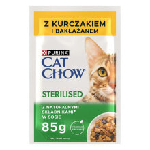 PURINA NESTLE Chow sterilised chicken and aubergine 4x85g wet cat food