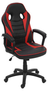 Gaming computer chairs