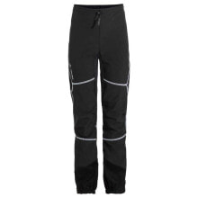 Купить одежда и обувь VAUDE: VAUDE Capacida Pants