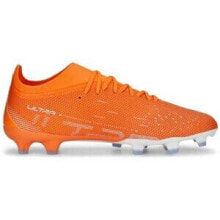 Football boots