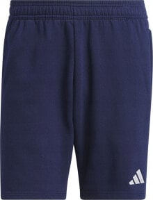 Men's Sports Shorts