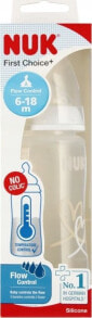 NUK NUK BUTELKA PP 300ML FC BIA 10741088 1/6