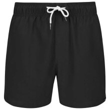 REGATTA Mawson III Swimming Shorts