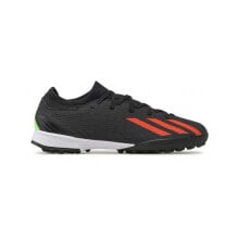 Adidas X SPEEDPORTAL3 JR TF