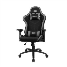 Gaming computer chairs