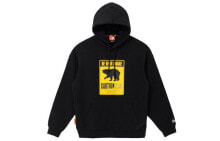 Men's Hoodies