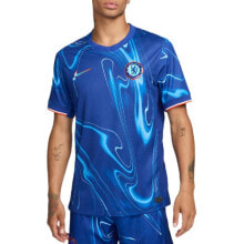 Nike Soccer Jerseys Men Impact Blue/Team Orange/White