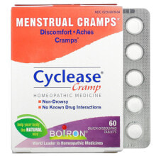 Cyclease Cramps, Meltaway Tablets, Unflavored, 60 Meltaway Tablets