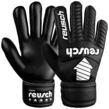 Goalkeeper gloves for football