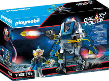 Набор с элементами конструктора Playmobil Galaxy Police 70024 Робот космических пиратов