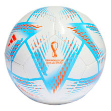 Футбольные мячи Adidas AL Rihla Club Fifa World Cup 2022