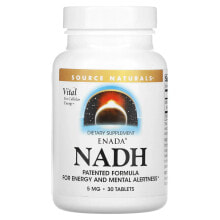 Витамины группы В source Naturals, Никотинамидадениндинуклеотид ENADA, 5 мг, 30 таблеток