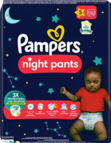 Baby diapers, powders, pots