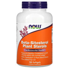 Beta-Sitosterol Plant Sterols, 90 Softgels