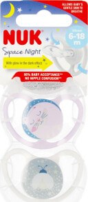 Baby pacifiers and accessories