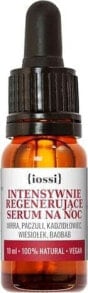 Serums, ampoules and facial oils Iossi