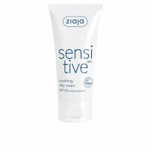 Увлажняющий крем для лица Ziaja Sensitive 50 ml (50 ml)