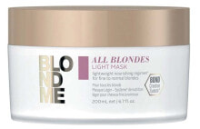 Light nourishing mask for fine and normal blonde hair All Blonde with ( Light Mask) 200 ml