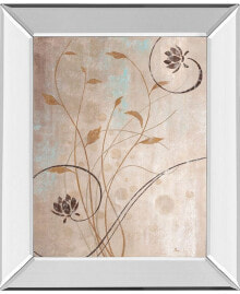 Classy Art spring Meadow I by Nan Mirror Framed Print Wall Art, 22
