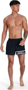 Men's Sports Shorts