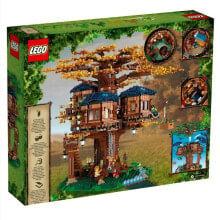 Construction set Lego 21318 Multicolour