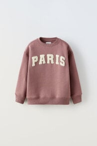 Paris slogan sweatshirt