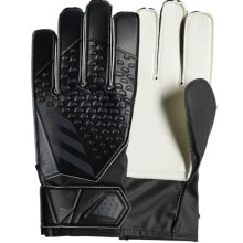 Goalkeeper gloves for football