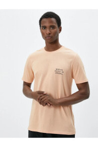 Men's T-shirts