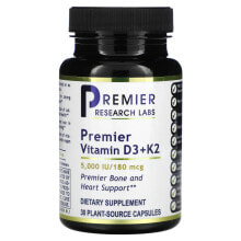 Витамин К Premier Research Labs