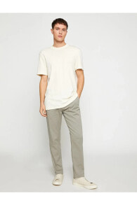 Men's trousers