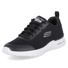 Men's running shoes