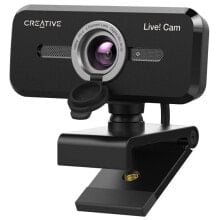 Webcams for streaming