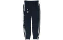 Men's Sweatpants