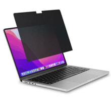 Protective films and glasses for laptops and tablets